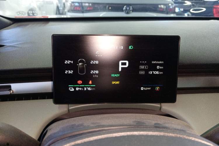 Used Roewe D6 2025 450km Deluxe Edition Instrument Cluster