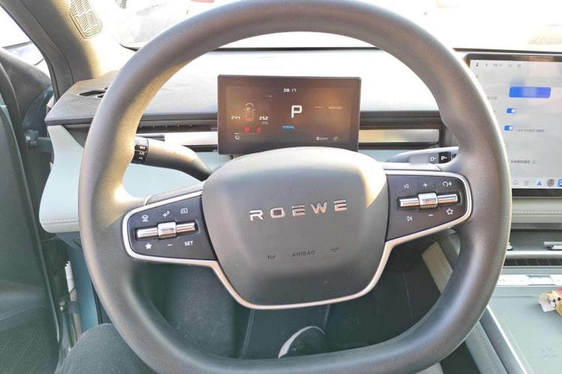 Used Roewe D6 2025 520km Smart Enjoyment Version Steering Wheel