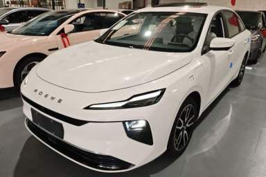 Used Roewe D6 2025 450km Deluxe Edition