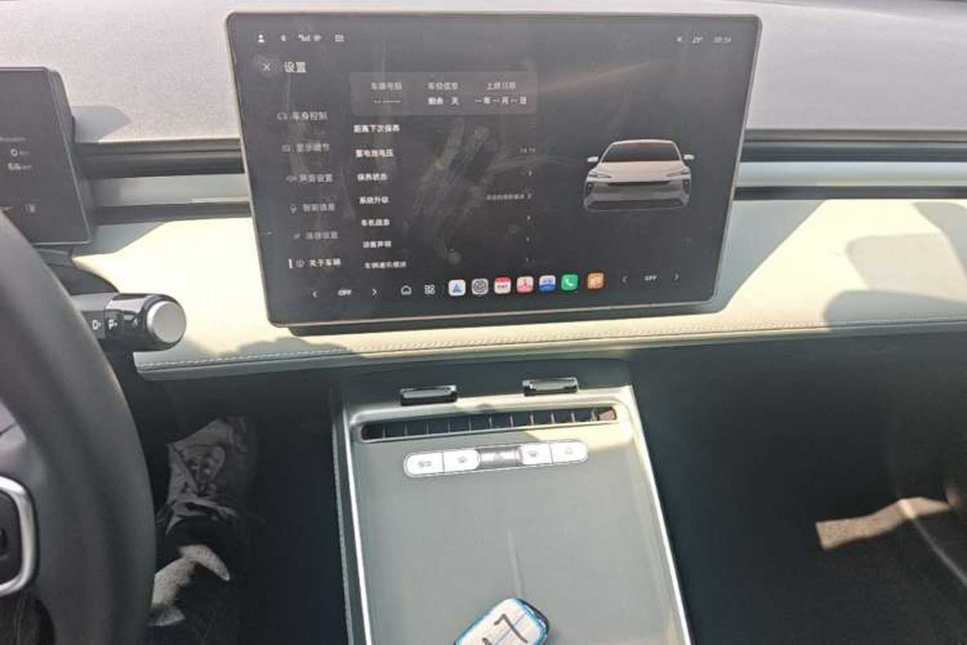Used Roewe D6 2025 520km Comfort Edition Audio And AC Panel