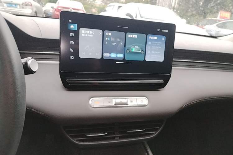 Used Roewe D6 2025 450 km Premium Edition Audio And AC Panel