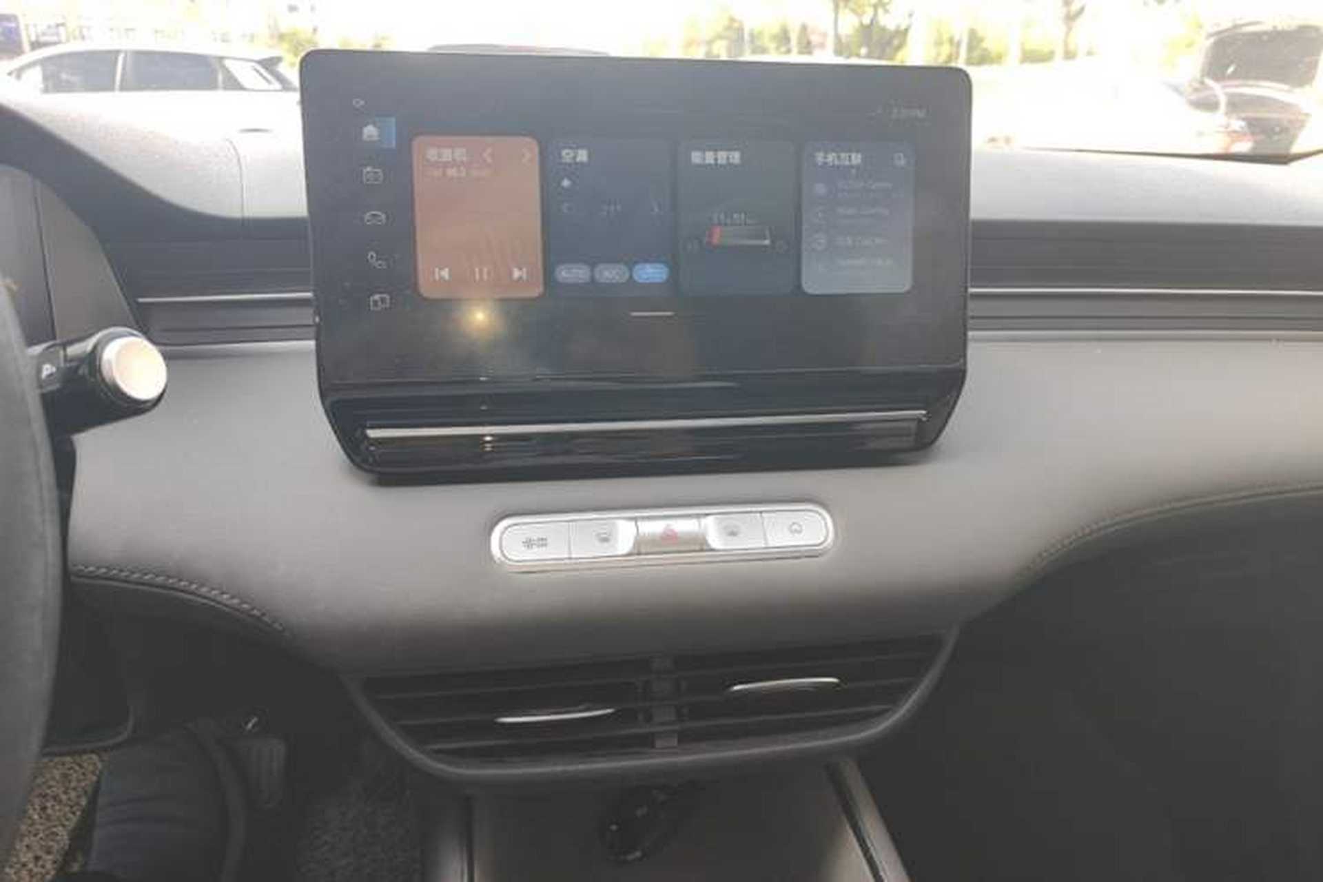 Used Roewe D6 2025 450 km Premium Edition Audio And AC Panel