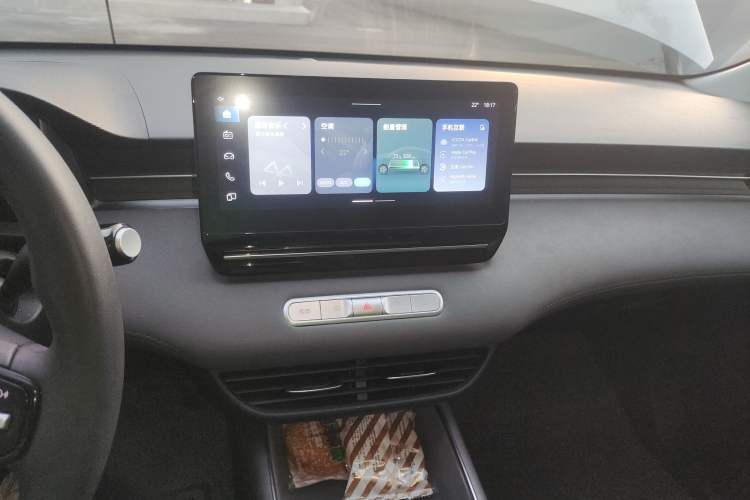 Used Roewe D6 2025 450 km Premium Edition Audio And AC Panel
