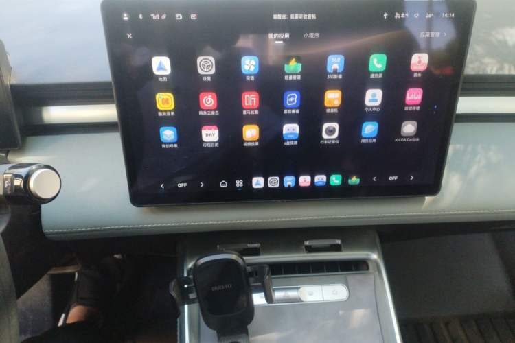 Used Roewe D6 2025 520km Luxury Edition Audio And AC Panel