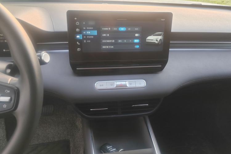 Used Roewe D6 2025 450 km Premium Edition Audio And AC Panel