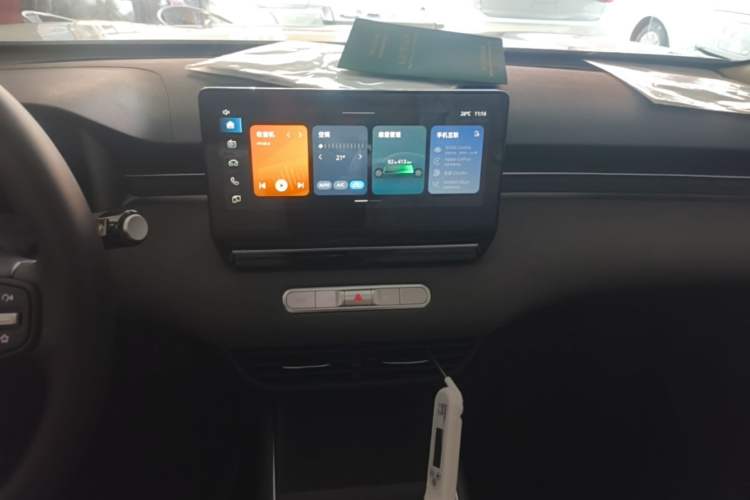 Used Roewe D6 2025 450 km Premium Edition Audio And AC Panel