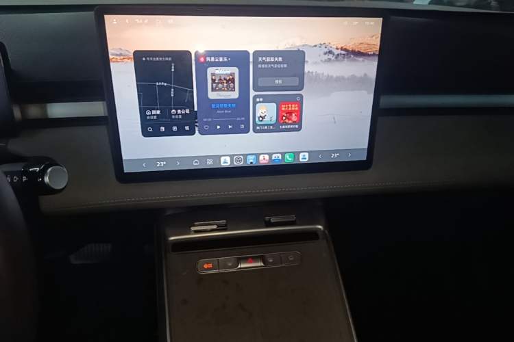 Used Roewe D6 2025 520km Luxury Edition Audio And AC Panel