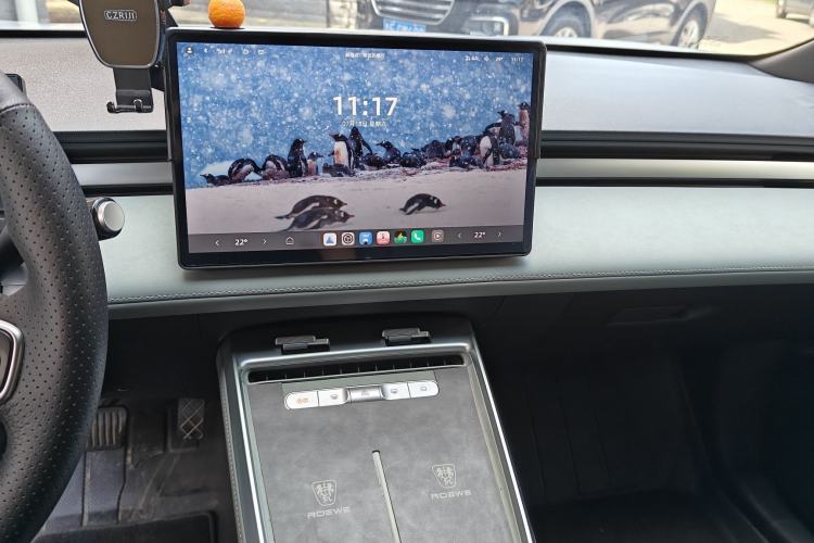 Used Roewe D6 2025 450km Deluxe Edition Audio And AC Panel