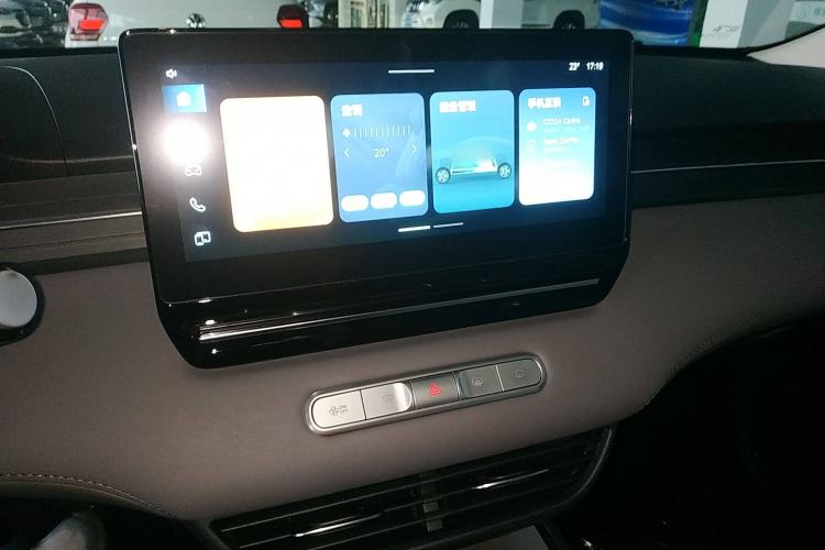 Used Roewe D6 2025 450 km Premium Edition Audio And AC Panel