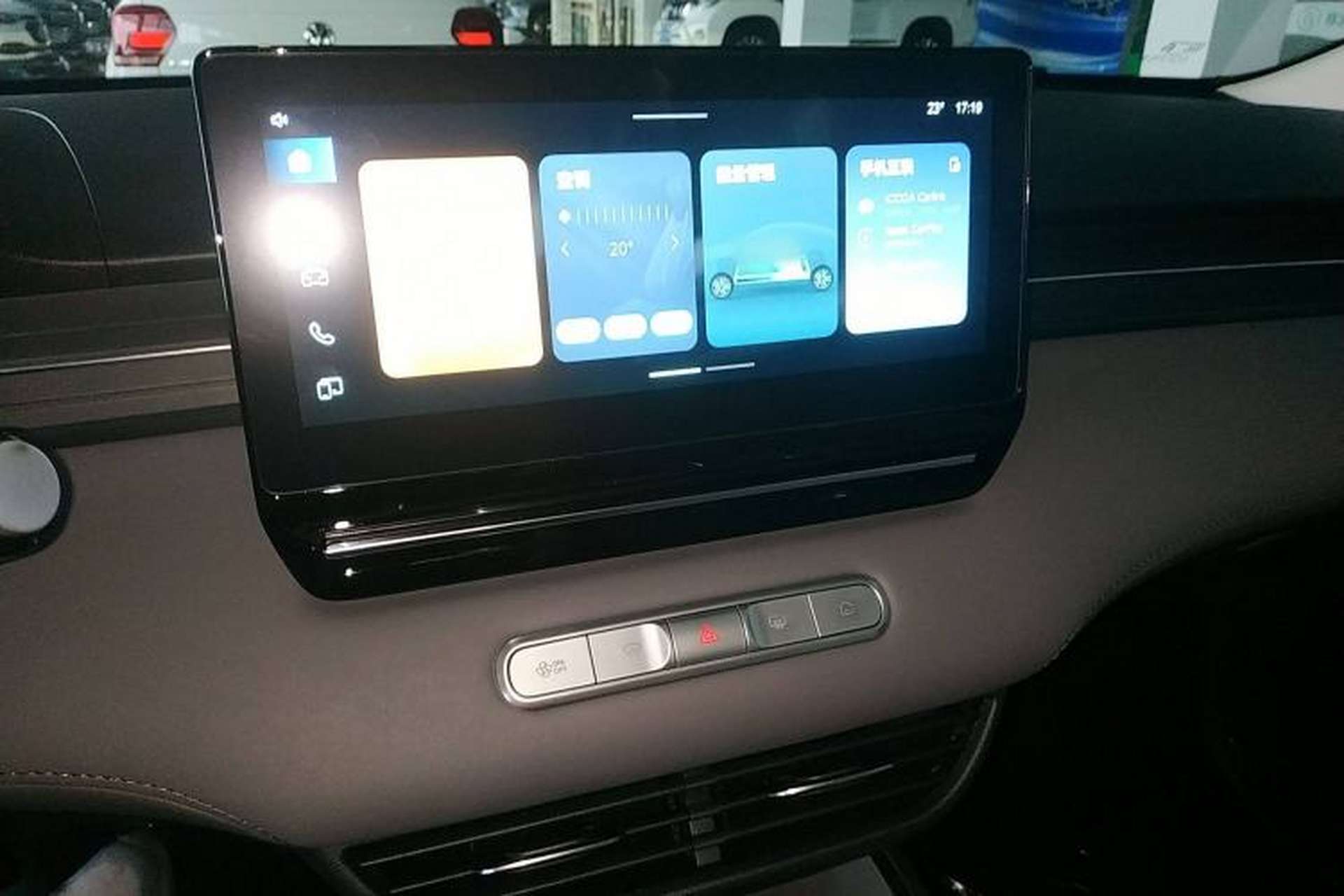 Used Roewe D6 2025 450 km Premium Edition Audio And AC Panel
