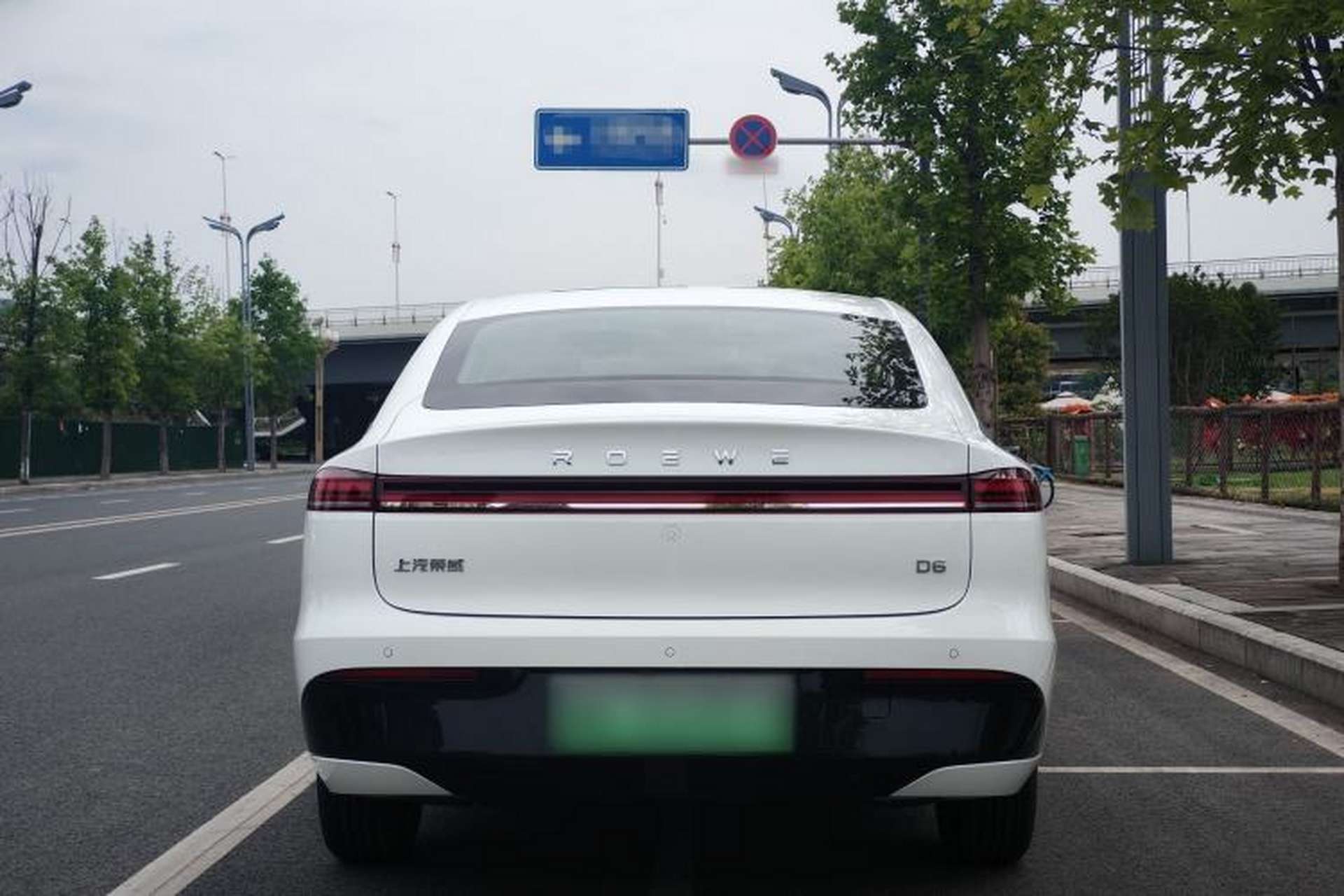 Used Roewe D6 2025 450 km Premium Edition Exterior 8