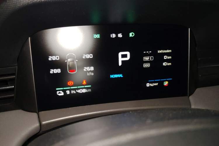 Used Roewe D6 2025 450 km Premium Edition Instrument Cluster