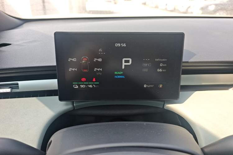 Used Roewe D6 2025 520km Comfort Edition Instrument Cluster