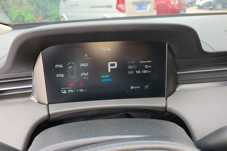 Used Roewe D6 2025 450 km Premium Edition Instrument Cluster