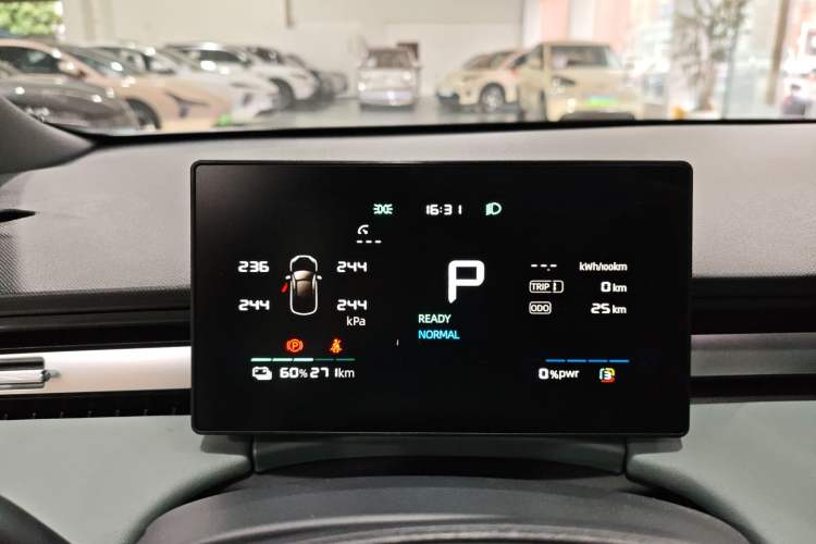 Used Roewe D6 2025 450km Deluxe Edition Instrument Cluster