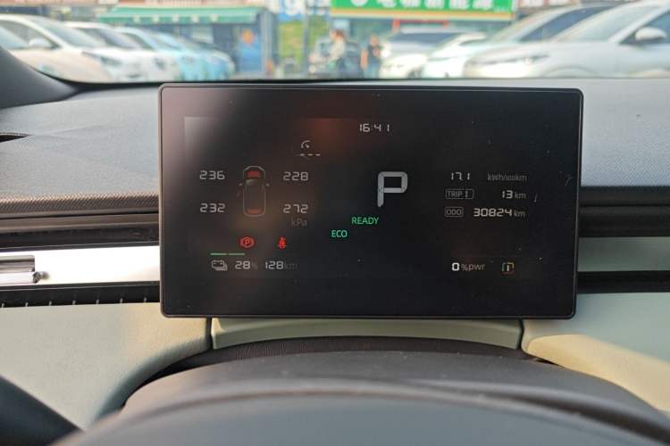 Used Roewe D6 2025 450km Deluxe Edition Instrument Cluster