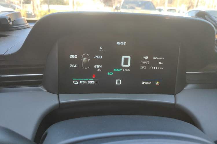Used Roewe D6 2025 450 km Premium Edition Instrument Cluster