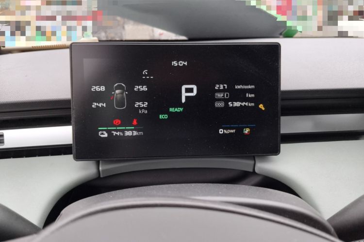 Used Roewe D6 2025 520km Luxury Edition Instrument Cluster