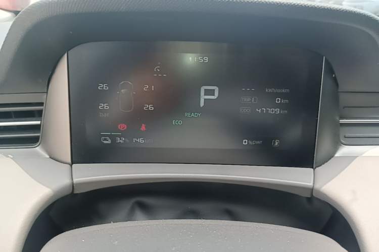 Used Roewe D6 2025 450 km Premium Edition Instrument Cluster