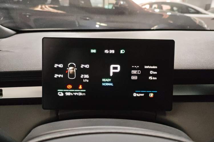Used Roewe D6 2025 450km Deluxe Edition Instrument Cluster