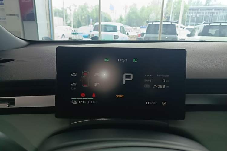 Used Roewe D6 2025 450km Deluxe Edition Instrument Cluster