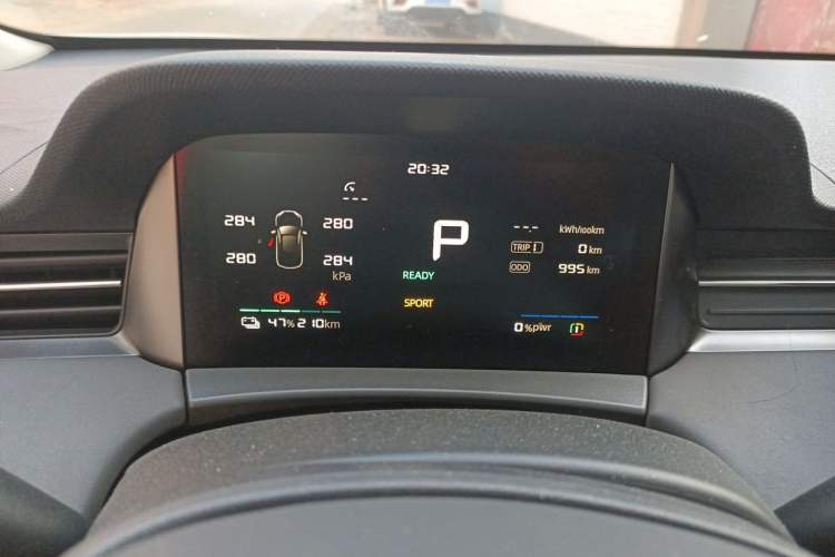 Used Roewe D6 2025 450 km Premium Edition Instrument Cluster