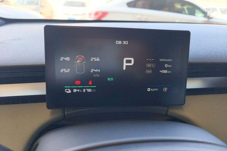 Used Roewe D6 2025 450km Deluxe Edition Instrument Cluster