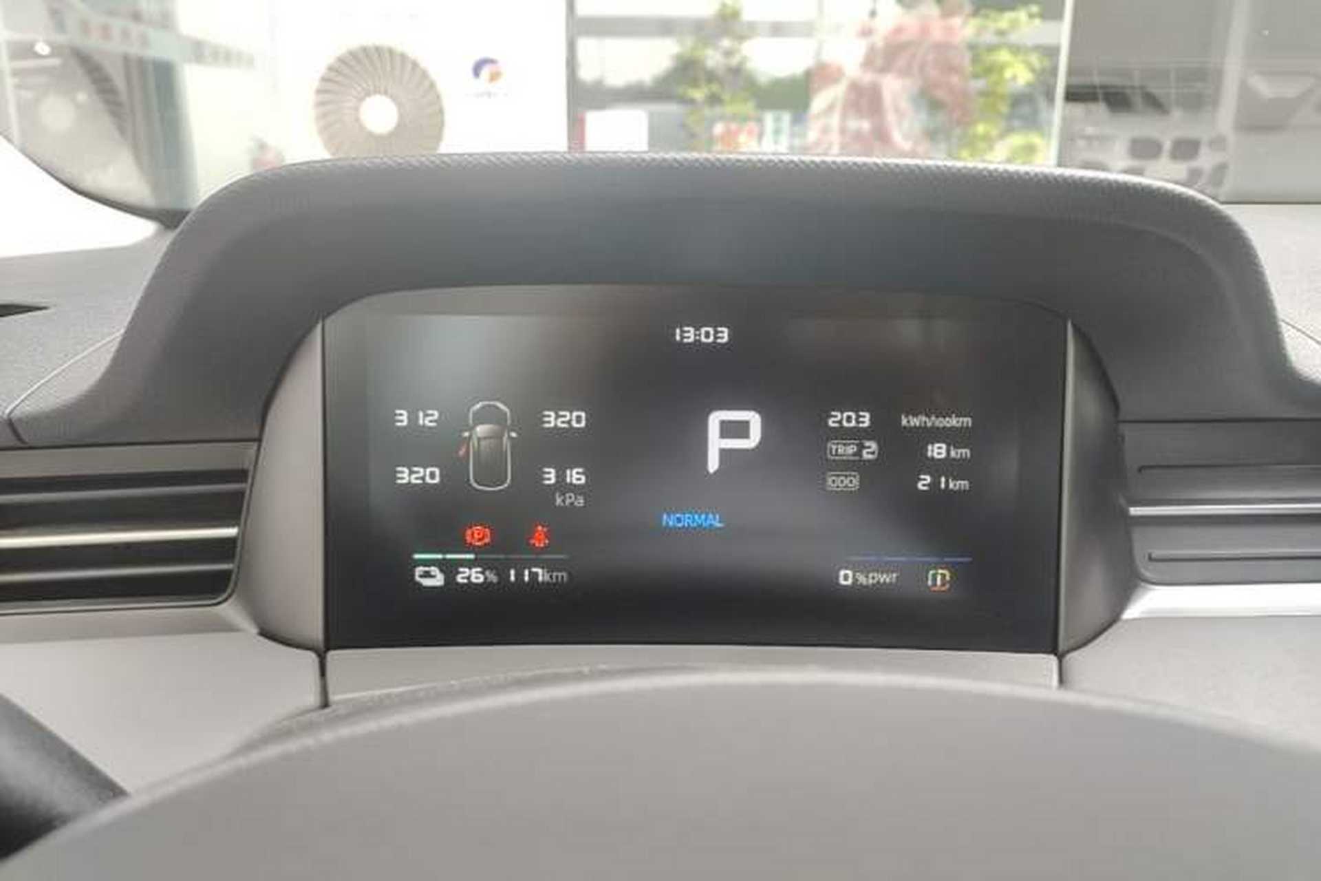 Used Roewe D6 2025 450 km Premium Edition Instrument Cluster