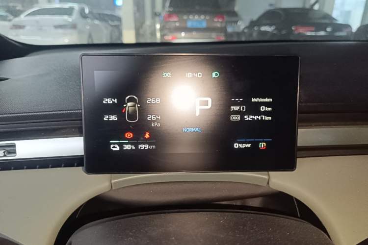 Used Roewe D6 2025 520km Luxury Edition Instrument Cluster