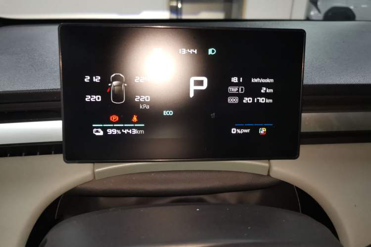 Used Roewe D6 2025 450km Deluxe Edition Instrument Cluster