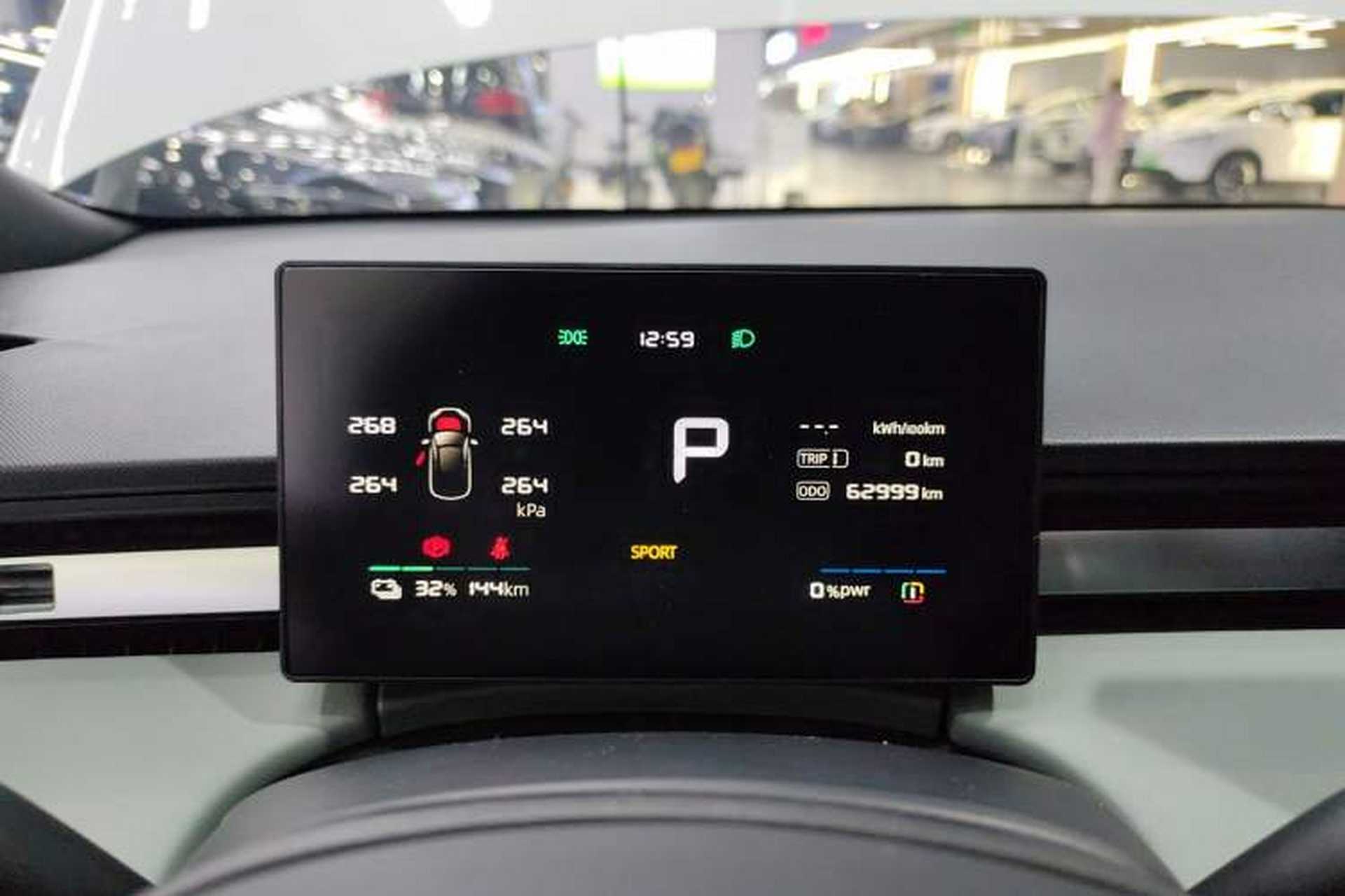 Used Roewe D6 2025 450km Deluxe Edition Instrument Cluster