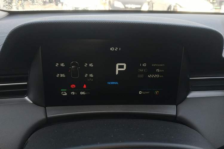 Used Roewe D6 2025 450 km Premium Edition Instrument Cluster
