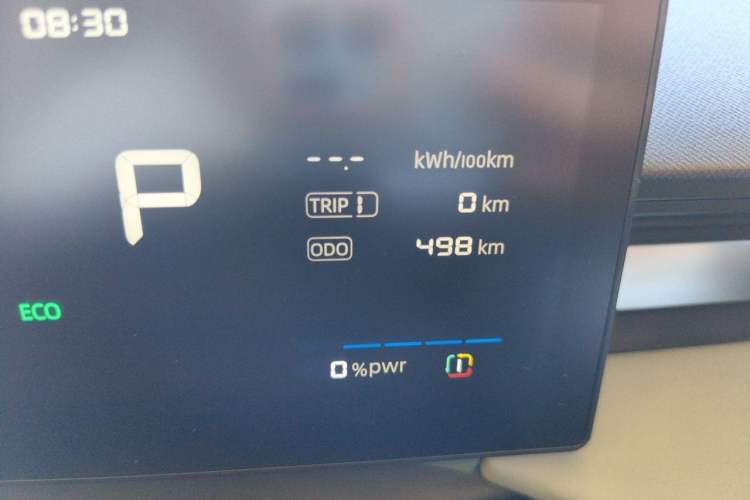 Used Roewe D6 2025 450km Deluxe Edition Odometer Close Up
