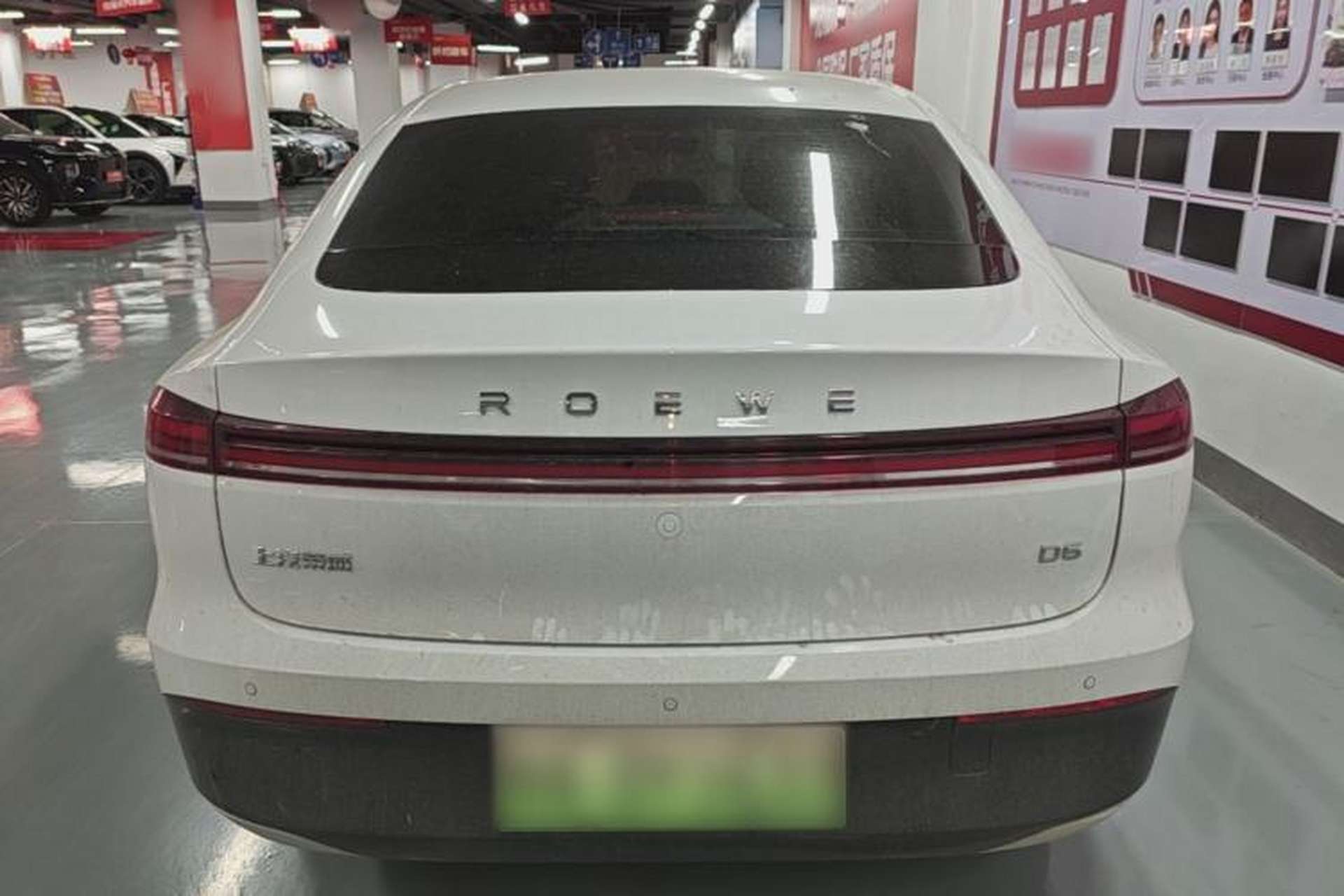 Used Roewe D6 2025 450km Deluxe Edition Rear