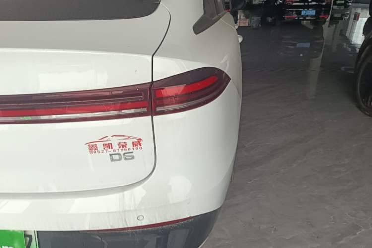 Used Roewe D6 2025 520km Luxury Edition Right Rear Taillight