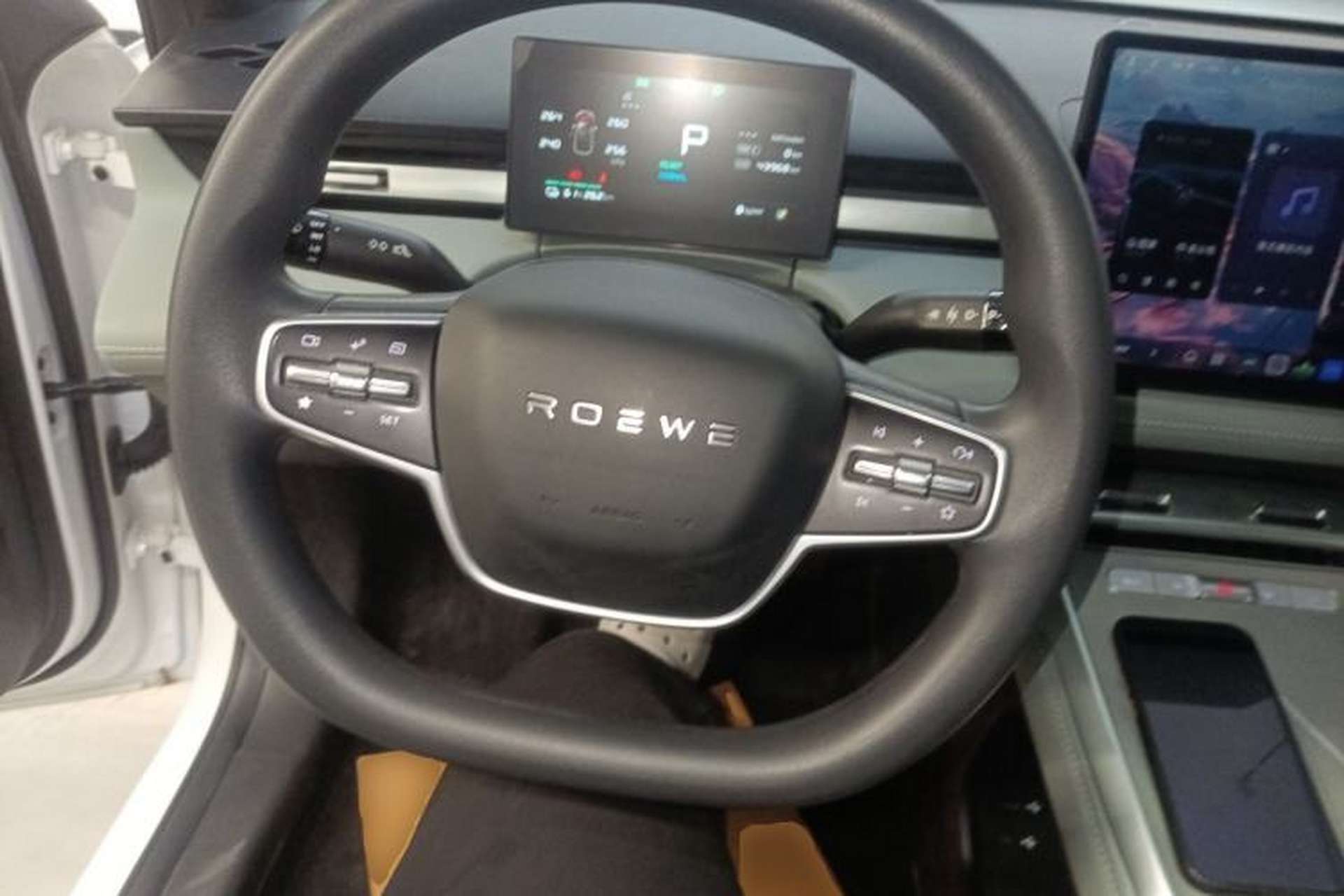 Used Roewe D6 2025 450km Deluxe Edition Steering Wheel