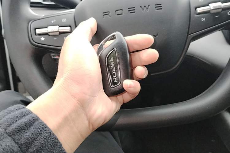 Used Roewe D6 2025 450 km Premium Edition Vehicle Key