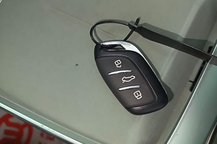 Used Roewe D6 2025 450km Deluxe Edition Vehicle Key