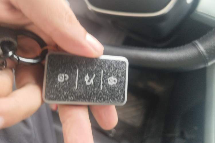 Used Roewe D6 2025 450km Deluxe Edition Vehicle Key