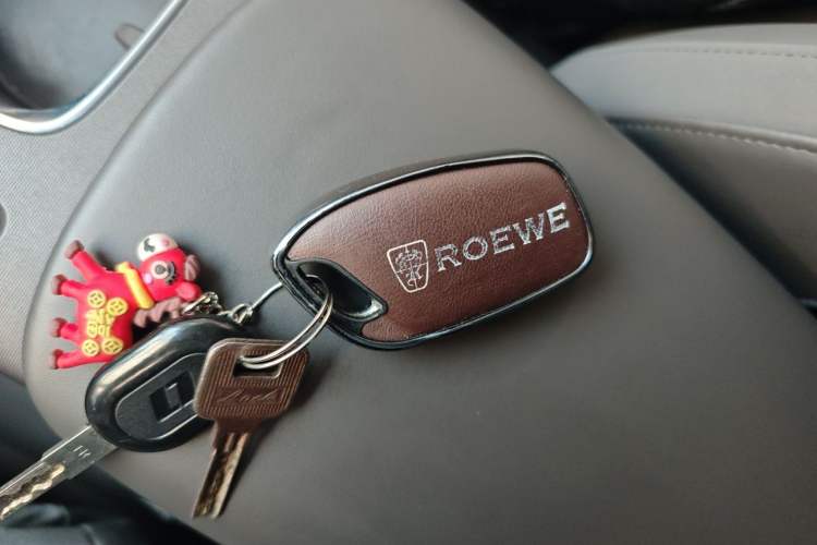 Used Roewe D6 2025 450 km Premium Edition Vehicle Key