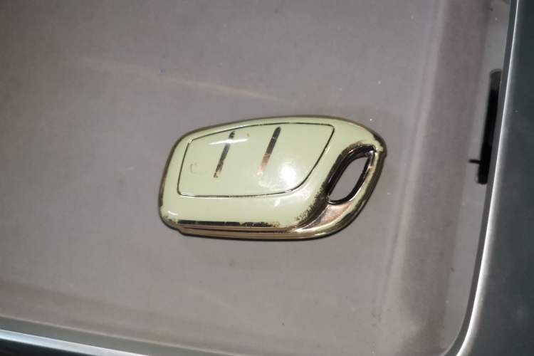 Used Roewe D6 2025 450km Deluxe Edition Vehicle Key