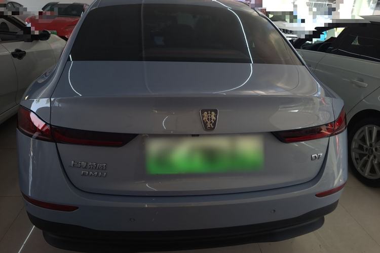 Used Roewe D7 2023 DMH 125km Excellence Edition Exterior 4