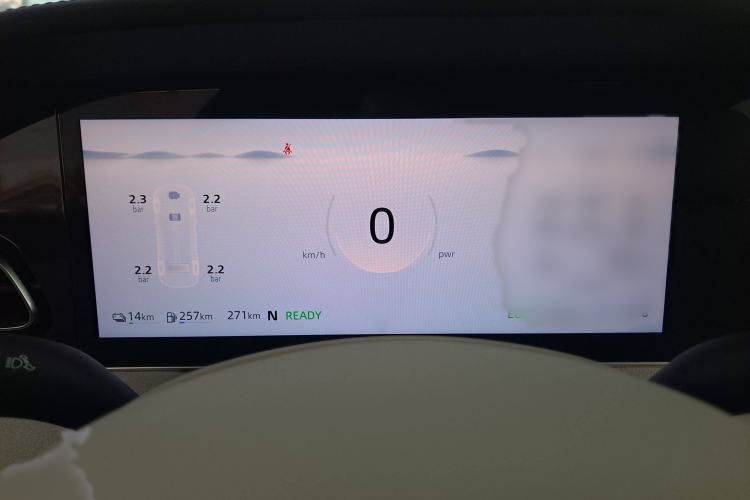 Used Roewe D7 2023 DMH 125km Excellence Edition Instrument Cluster