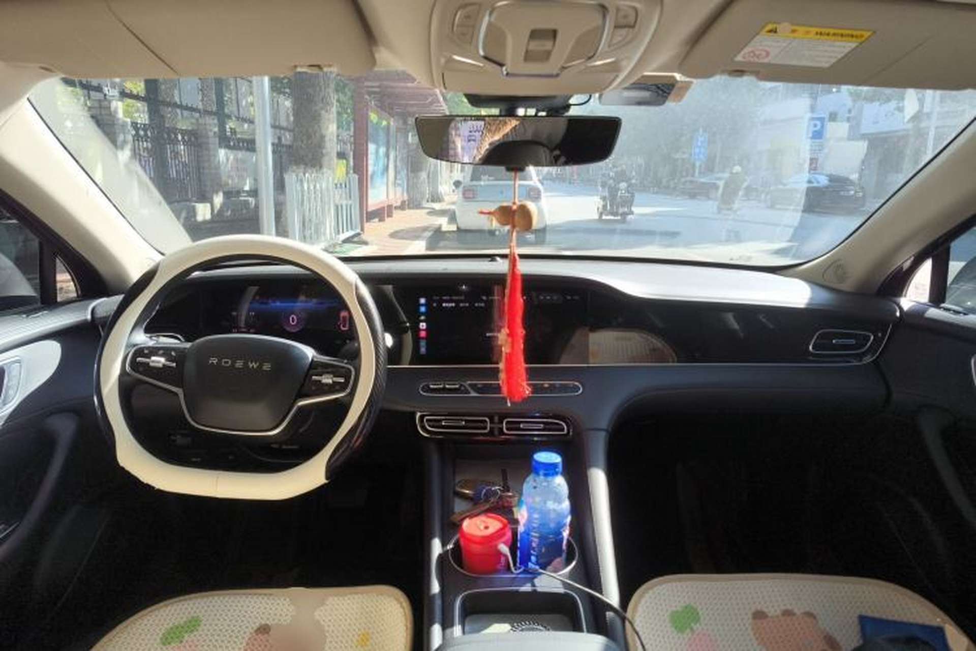 Used Roewe D7 2023 DMH 125km Superior Edition Steering Wheel