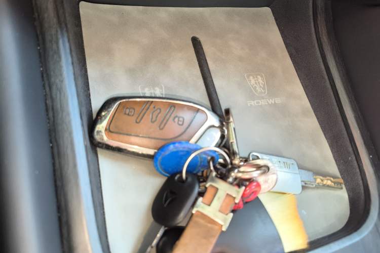 Used Roewe D7 2023 DMH 125km Superior Edition Vehicle Key