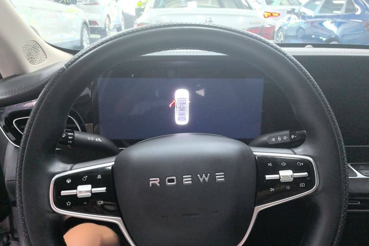 Used Roewe D7 2023 DMH 125km Flagship Edition Instrument Cluster