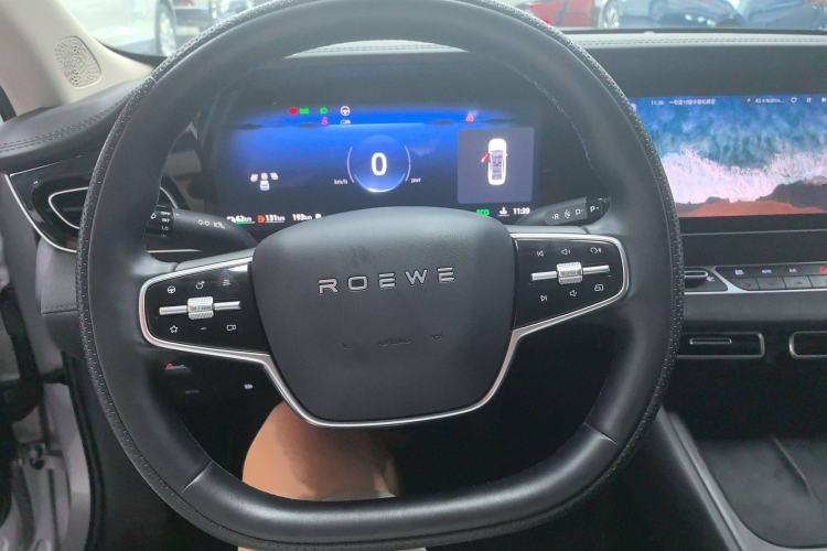 Used Roewe D7 2023 DMH 125km Flagship Edition Steering Wheel