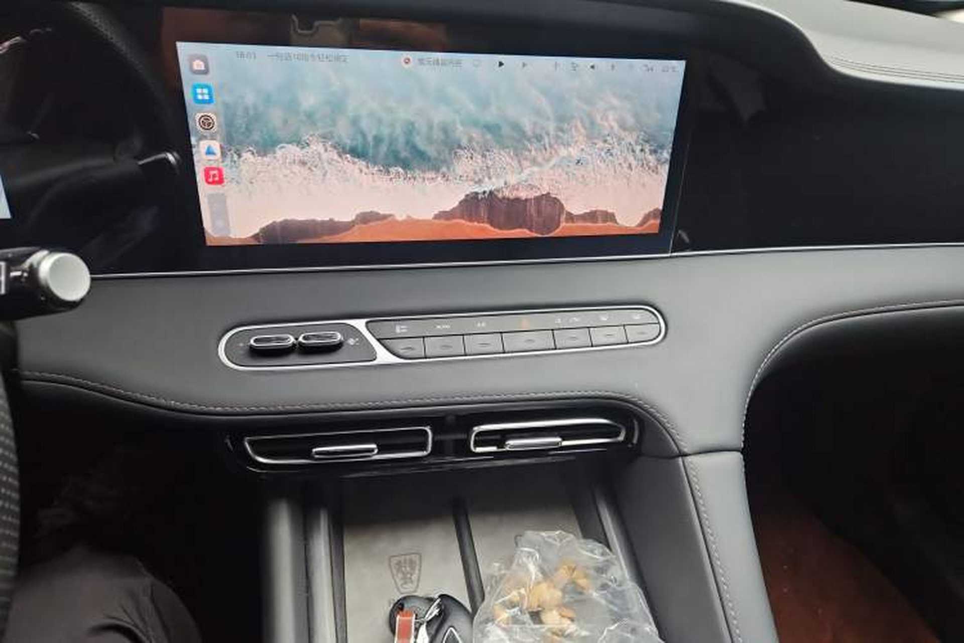 Used Roewe D7 2023 DMH 125km Superior Edition Audio And AC Panel