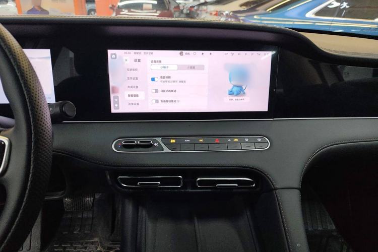 Used Roewe D7 2025 DMH 125km World Champion Edition Audio And AC Panel