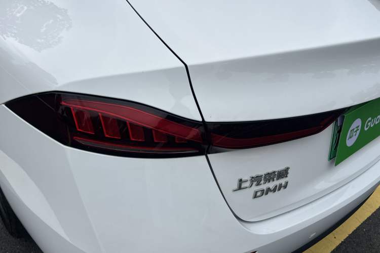 Used Roewe D7 2025 DMH 125km World Champion Edition Exterior 6